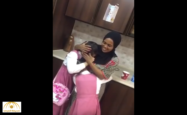 بالفيديو:  ردة فعل أطفال بعد ان عرفوا بان خادمتهم سوف تسافر إلى بلدها !