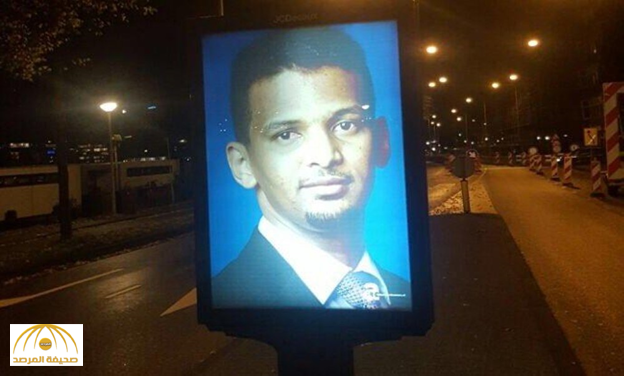 تعرف على السبب الحقيقي وراء إنتشار صورة مواطن سعودي في شوارع "أمستردام" - صورة