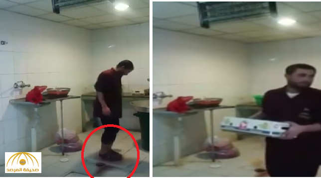 بالفيديو : عامل يقوم  بـ"دهس الطعام" بقدميه بمطعم في بيشة