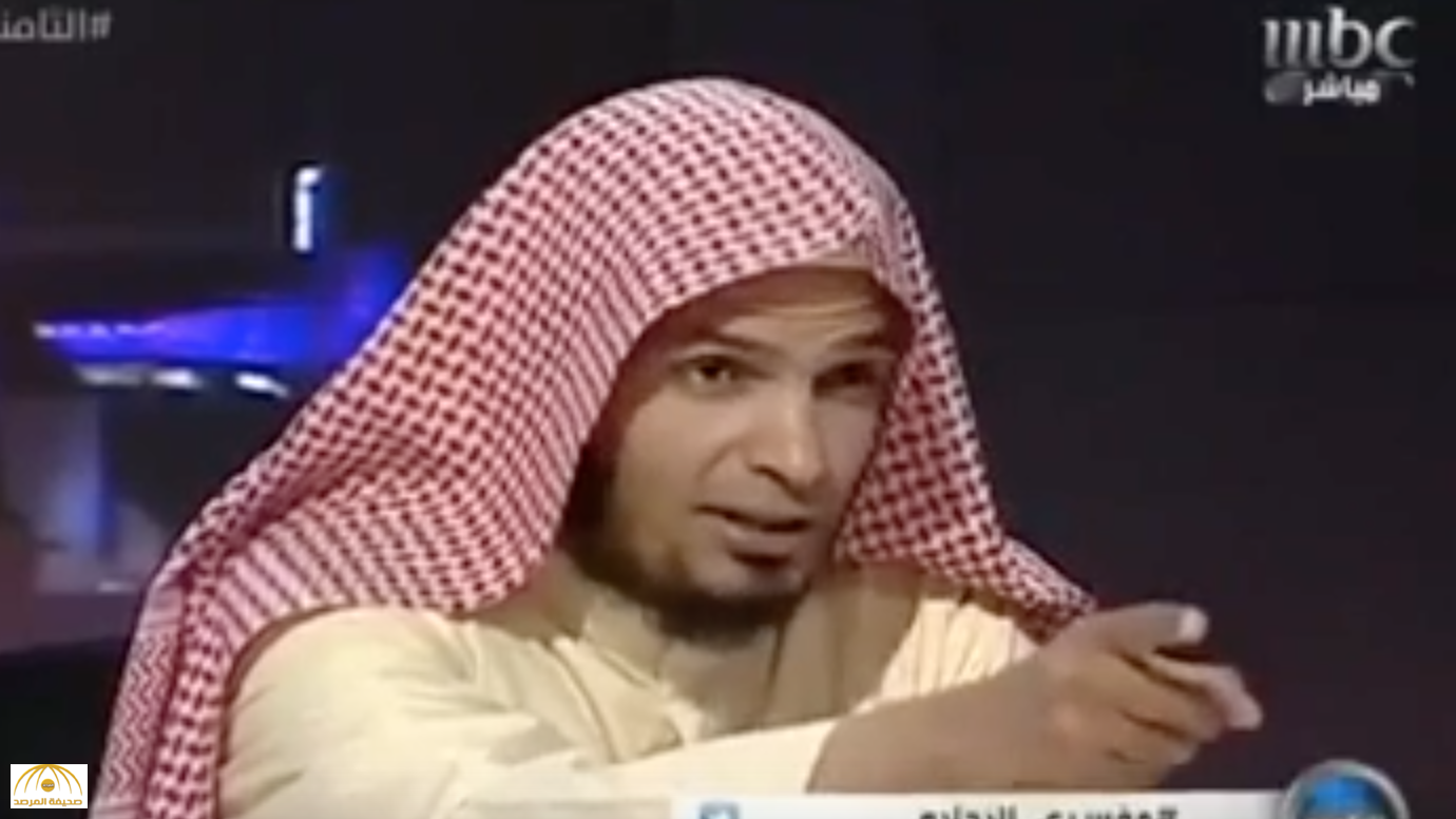 بالفيديو: الشيخ الرويس يقول للشريان والله لو أرقيك لأجد فيك جن!