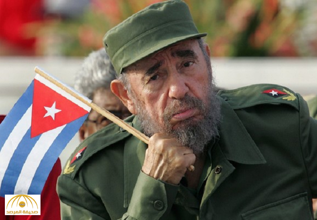 وفاة الرئيس الكوبي السابق فيدل كاسترو