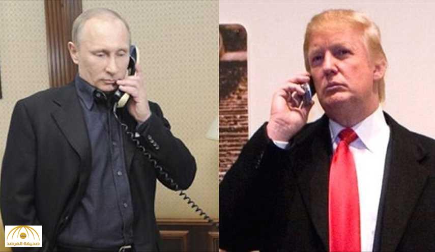 تعرف على تفاصيل المكالمة التي دارت بين "بوتين وترامب" في أول اتصال بينهما
