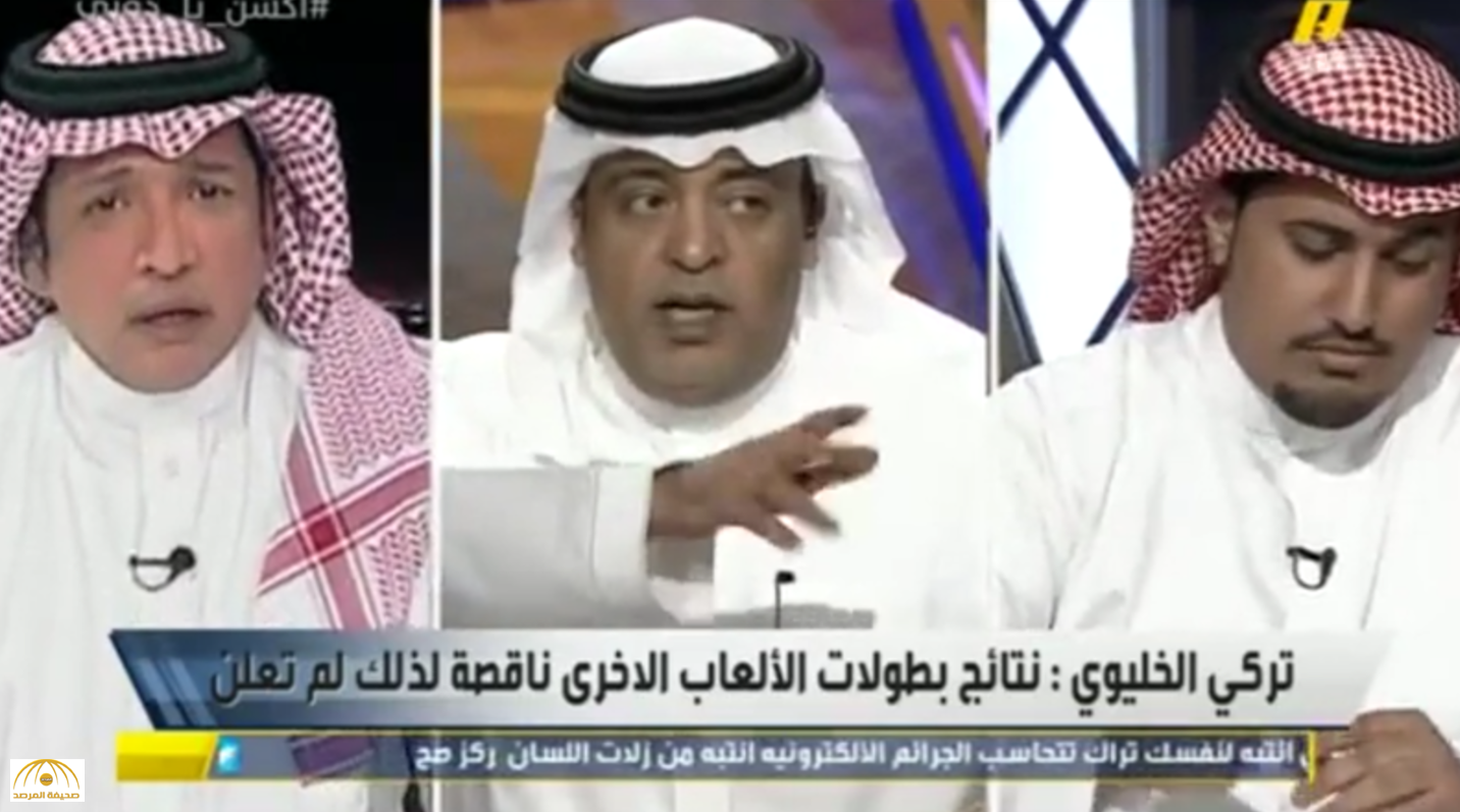 بالفيديو: "النهدي" يصف لجنة توثيق البطولات بـ"المشبوهة".. والتويجري:قل آسف ما فيه مشكلة!