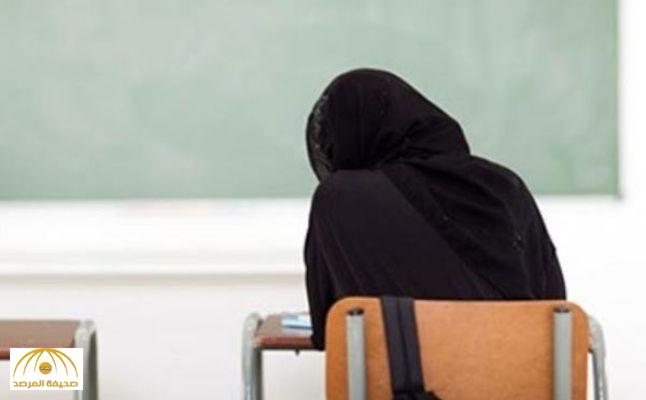 جامعة طيبة توضح السبب وراء رفض قبول طالبة حصلت على نسبة  99.9% في الثانوية