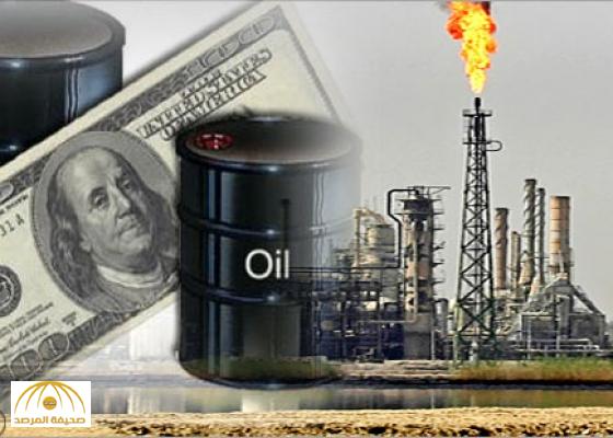 النفط يهبط دون 48 دولارا مع تزايد الشكوك