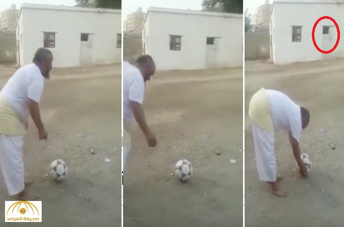 بالفيديو: شاهد مسن على طريقة "بيكهام" يسدد كرة من بعيد ويصيب الهدف!