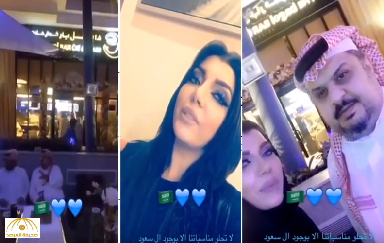 بالفيديو: شاهد.. الأمير عبد الرحمن بن مساعد يفاجئ "أريج" بحضور عيد ميلادها