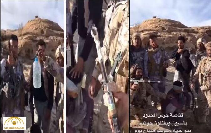 بالفيديو: شاهد لحظة أسر قناص حوثي وتجريده من أسلحته