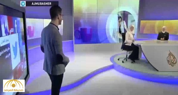 بالفيديو : مذيعة الجزيرة تضع زميلها في ورطة عندما سألته عن الزوجة الثانية