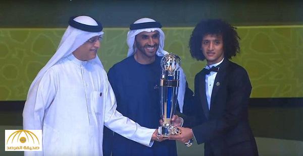 بالفيديو : الإماراتي "عموري" أفضل لاعب في آسيا لعام 2016