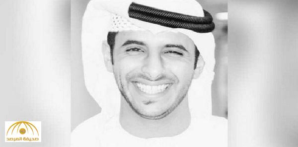 مقتل الطالب الإماراتي سيف ناصر برصاص الشرطة الأمريكية يشعل تويتر