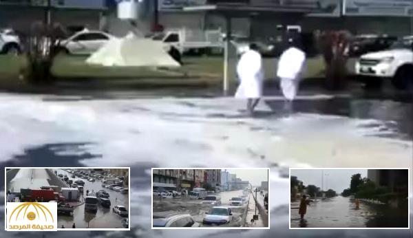 بالفيديو: الأمطار تغلق نفق الأمير ماجد مع شارع فلسطين بجدة