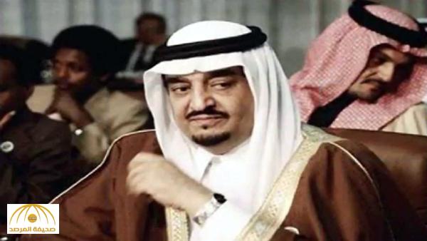 بالفيديو ..شاهد كلمة  الملك فهد الخالدة : يا تبقى الكويت والسعودية سوا يا تنتهي سوا