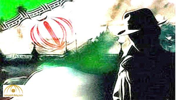 تفاصيل جديدة تكشف تورط مسؤولين إيرانيين بارزين في دعم خلية التجسس
