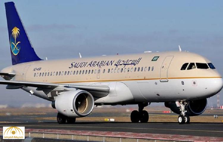 سيدة "سورية" تتسبب في هبوط طائرة سعودية اضطراريا بمطار القاهرة