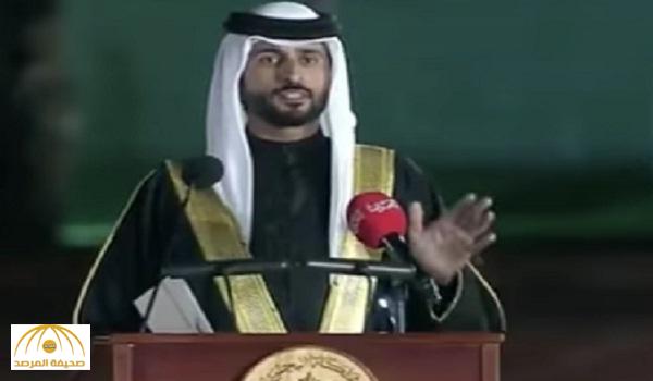 بالفيديو: ناصر بن حمد آل خليفة يلقي قصيدة ترحيب بخادم الحرمين الشريفين