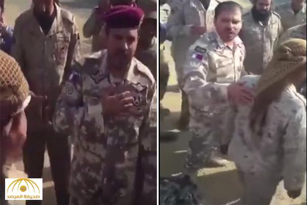 بالفيديو : شاهد كيف رحب ضابط قطري بالقوات السعودية بالحد الجنوبي