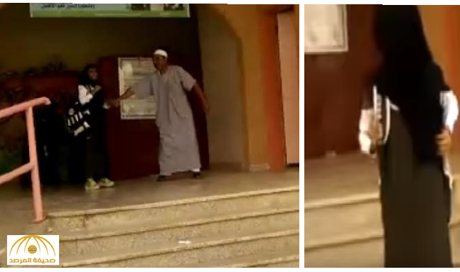 بالفيديو : طرد طالبات ومنعهن من دخول مدرسة لإرتدائهن "عباءة كتف" بجازان