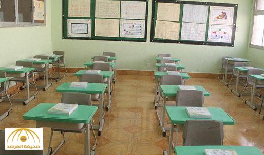 معلم دين يرسب 44 طالبًا داخل فصل واحد في نجران