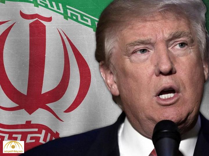 مفاوض إيراني سابق : هذا ما سيحدث فى إيران بعد تسلم  ترامب مقاليد السلطة