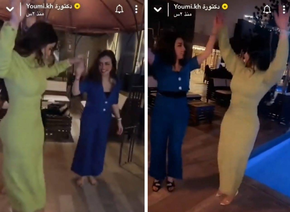 Watch.. Rahaf Al-Qahtani’s “With a flavor” performs the “Qazooi Dance” link with the Lebanese Dr. Yomi