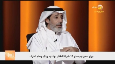 Watch.. A consultant cardiologist reveals the reason for the large number of “arterial tortuosity” syndrome in the Kingdom