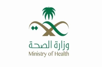 Health announces vacancies for holders of a bachelor’s degree..and reveals the required specialties and the method of application