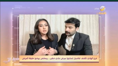 Watch.. Kuwaiti actress Farah Al-Hadi reveals the details of her serious skin disease… and the developments of her health condition