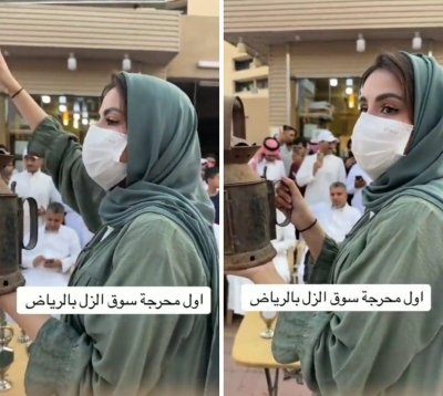 Embarrassing Appearance in Al-Zal Market: Watch the Circulating Video Clip