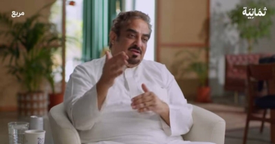 Chef Muhannad Al-Naim: The Secret Behind the More Delicious Mandi in Jeddah Compared to Riyadh