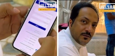 Saudi Citizen Shocked by High Traffic Fines in Kuwait