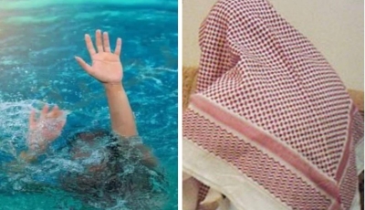 Tragic Drowning Incident: Girl “Killed” by Legal Water-Sitter in Duba Governorate, Tabuk