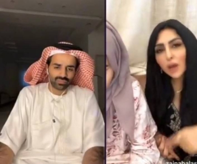 Bahraini Actress Zainab Al-Askari Reveals Beauty Secrets in Tik Tok Broadcast with Saud Al-Qahtani