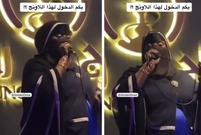 Controversy Surrounds Performance of Pop Artist Wearing Burqa and Abaya
