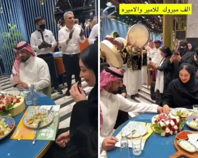 Princess Adhwa bint Fahd bin Farhan Al Saud and Prince Abdullah’s Engagement Celebration: Exclusive Video Inside a Restaurant
