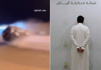 Arrest and Prosecution of Citizen for Reckless Driving and Traffic Violations in Riyadh