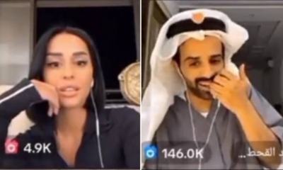 Angry Clash on Live Broadcast as TikTok Celebrity Denies Relationship with Hind Al-Qahtani