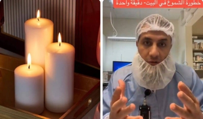 The health risks of scented candles: A doctor’s warning from Al-Marsad newspaper