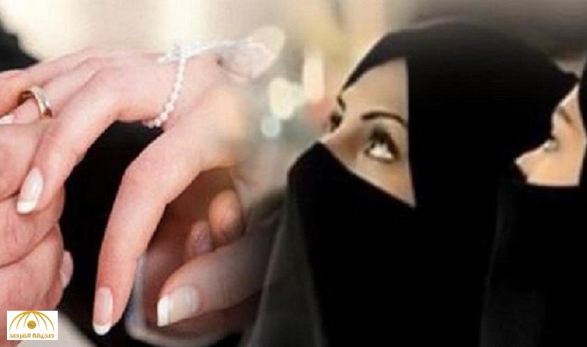 زواج السعوديات من اجانب 2016