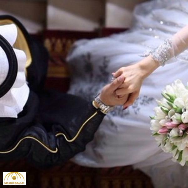 ما هو اغرب زواج سعودي