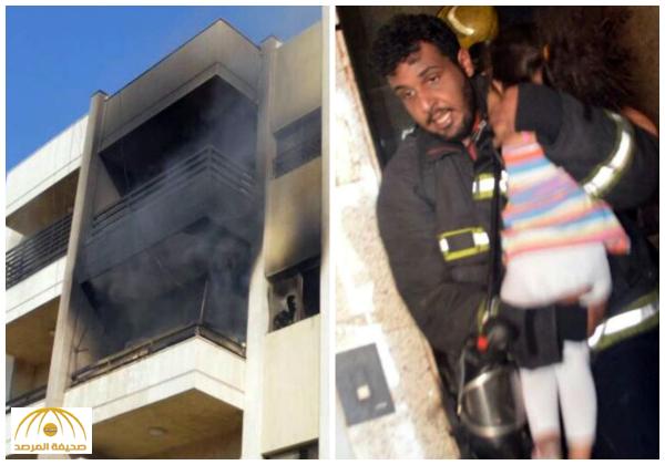 «الدفاع المدني» يكشف تفاصيل انقاذ ستة أطفال وثلاث نساء من حريق اندلع في شقتين بجدة -صور