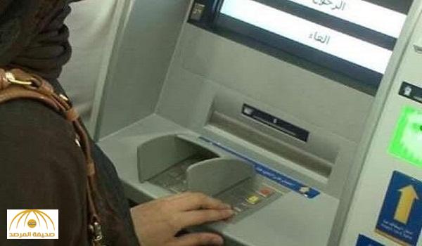 هذا ما فعلته امرأة سعودية بعدما تفاجأت بإيداع 2 مليون ريال في حسابها البنكي بالخطأ !