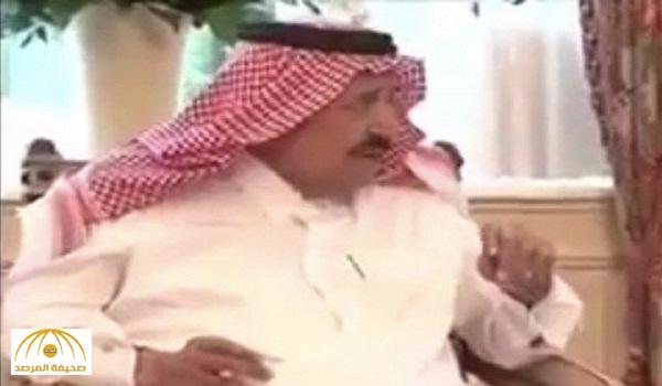 بالفيديو.. شاهد مقطع نادر للأمير نايف بن عبدالعزيز مع عدد من ضيوفه قبل وفاته بأيام