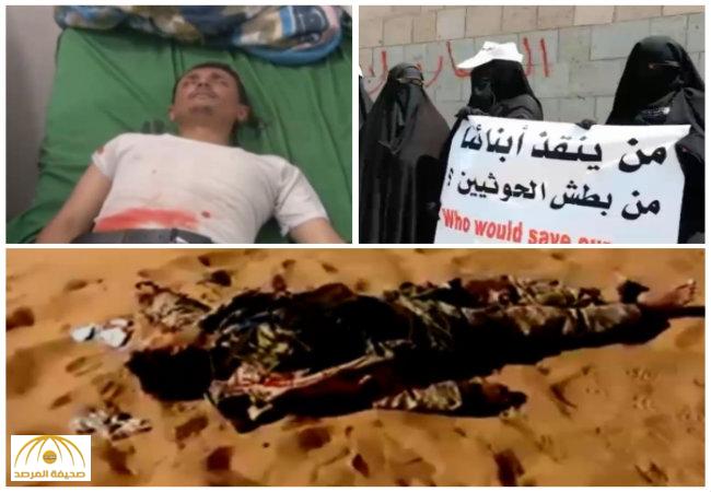 تسجيل أكثر من 18 ألف انتهاك لميليشيات الحوثي والمخلوع في محافظة حجة-فيديو