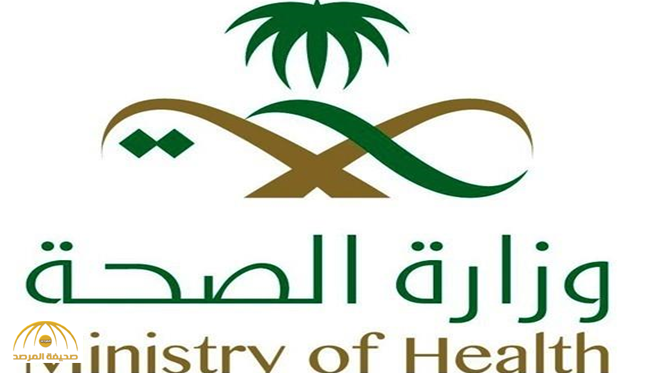 وزارة الصحة: ‫‫رفع ملف التأمين الصحي للمواطنين إلى الجهات العليا لتطبيقه