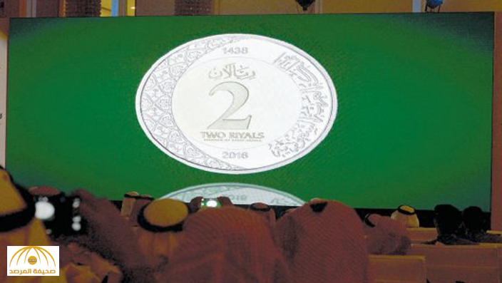قلق السعوديين من أن يعيد التجار"تسعير سلعهم"بعد إصدار العملة المعدنية.. او استبدالها بـ«العلك».
