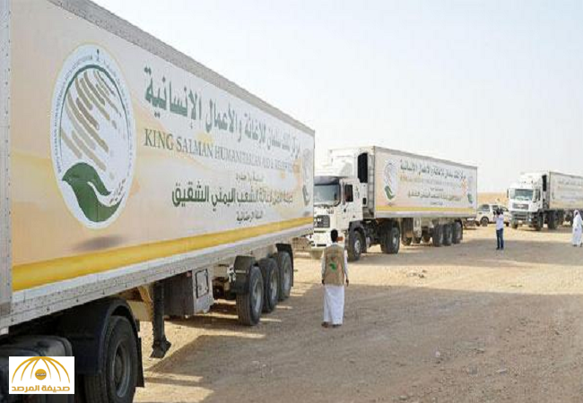 مركز الملك سلمان للإغاثة يدعم مستشفيات تعز بالمشتقات النفطية