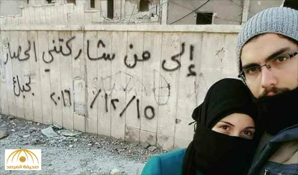قصة حب فوق أطلال حلب