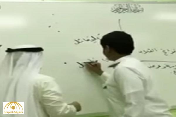 بالفيديو: معلم يجبر طالب كتابة عبارة " الأهلي فاشل" على السبورة !