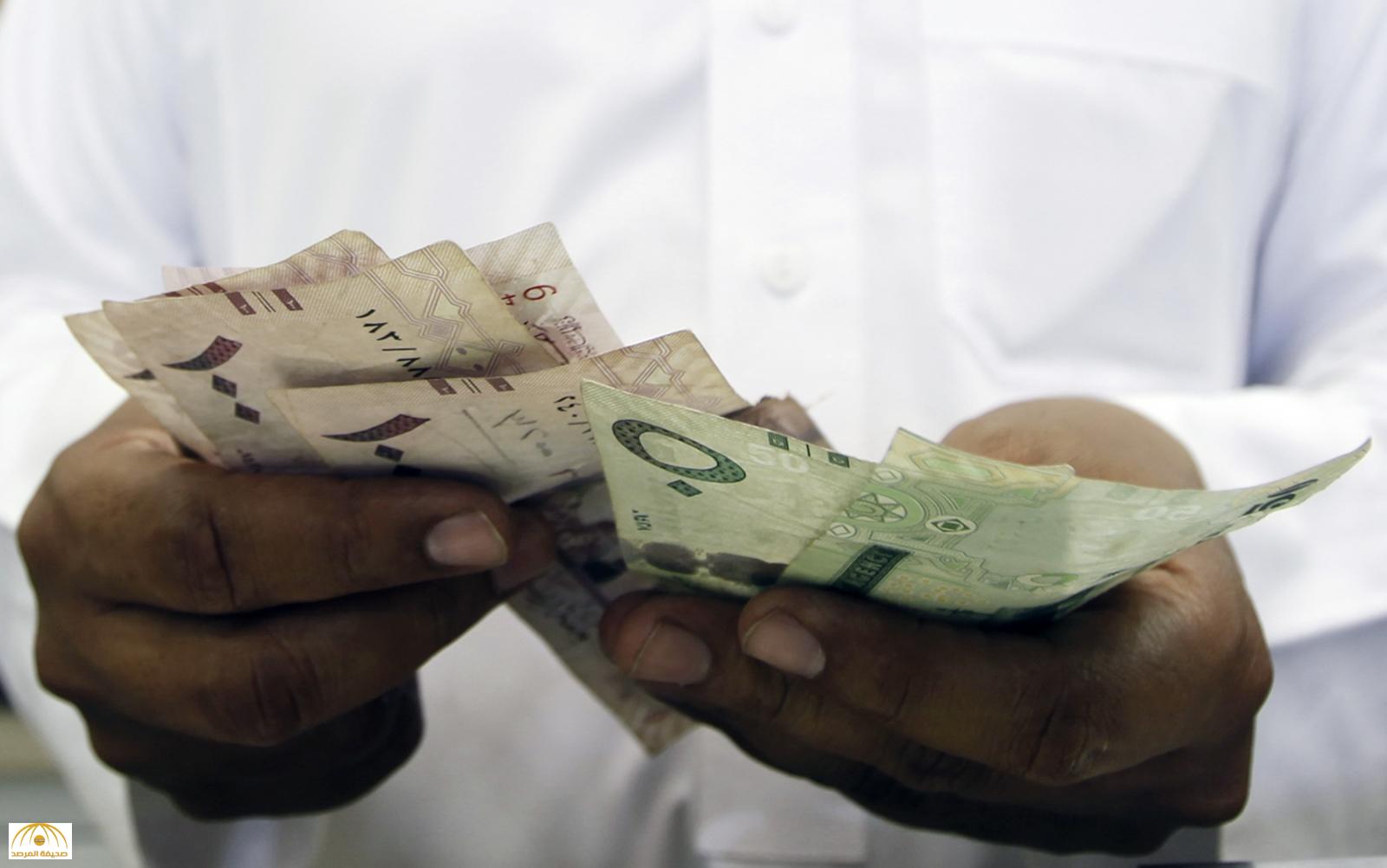 التأمينات تؤيد رفع الحد الأدنى لرواتب السعوديين إلى 5 آلاف ريال صحيفة المرصد